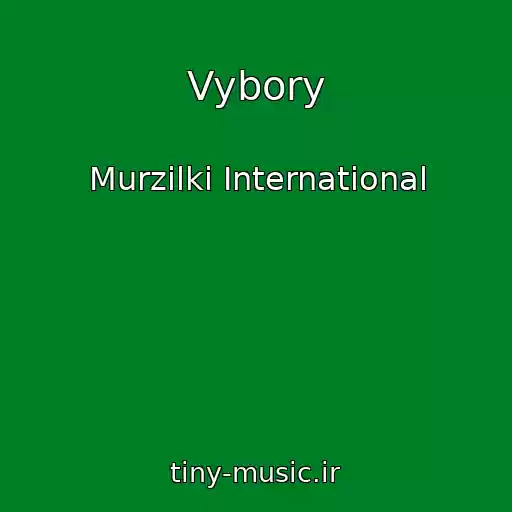 کاور آهنگ Vybory از Murzilki International