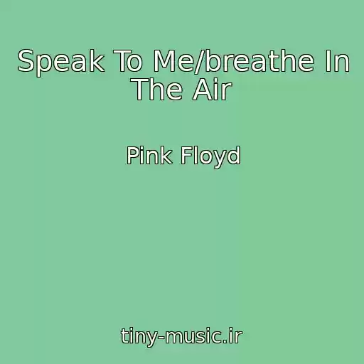 کاور آهنگ Speak To Me/breathe In The Air از Pink Floyd