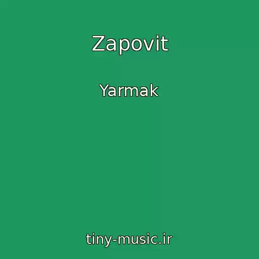 کاور آهنگ Zapovіt از Yarmak
