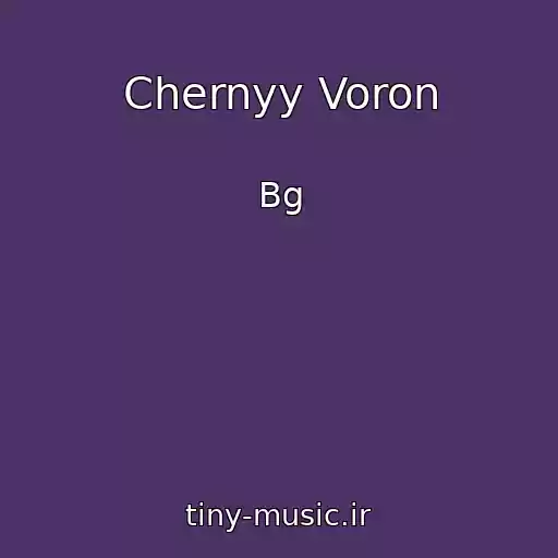 کاور آهنگ Chernyy Voron از Bg