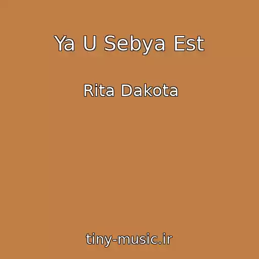 کاور آهنگ Ya U Sebya Est از Rita Dakota