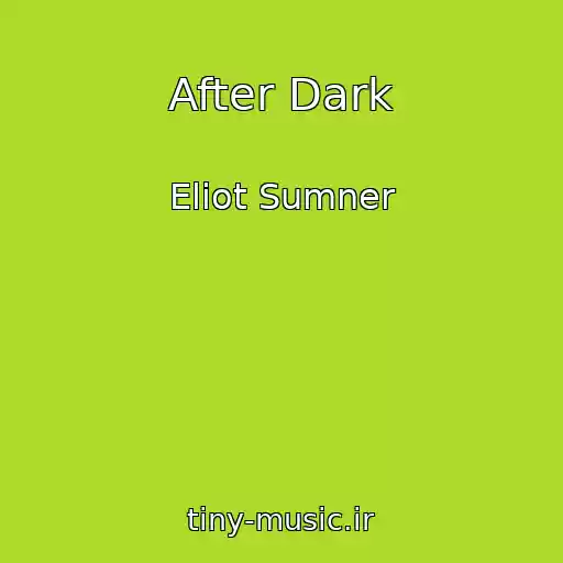 کاور آهنگ After Dark از Eliot Sumner