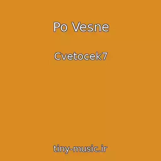 کاور آهنگ Po Vesne از Cvetocek7