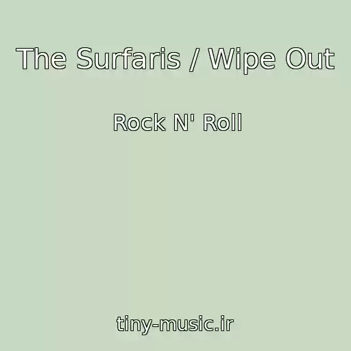 کاور آهنگ The Surfaris / Wipe Out از Rock N' Roll