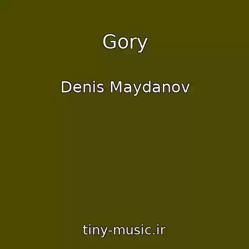 کاور آهنگ Gory از Denis Maydanov
