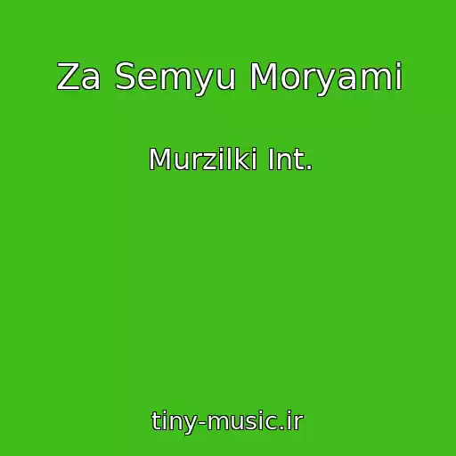 کاور آهنگ Za Semyu Moryami از Murzilki Int.