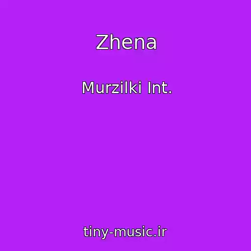 کاور آهنگ Zhena از Murzilki Int.