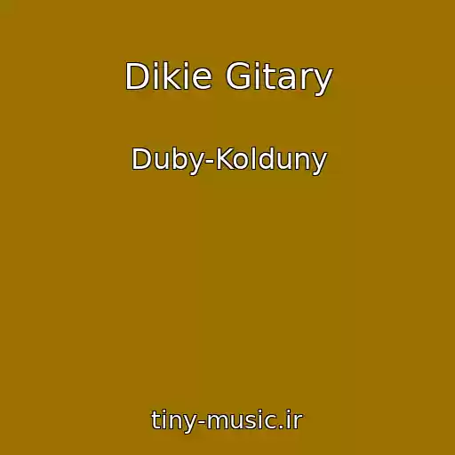 کاور آهنگ Dikie Gitary از Duby-Kolduny