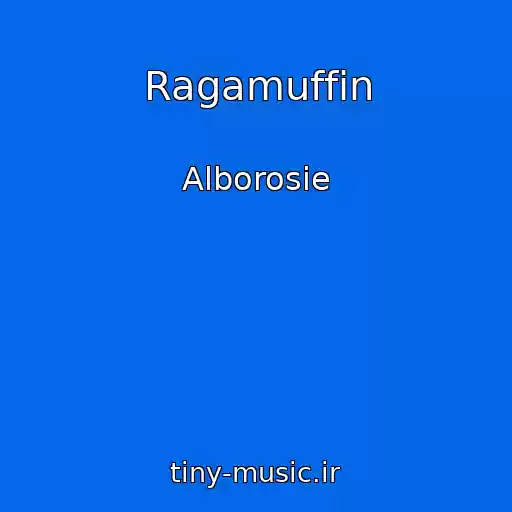 کاور آهنگ Ragamuffin از Alborosie