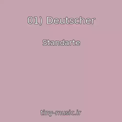 کاور آهنگ 01) Deutscher از Standarte