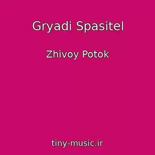 کاور آهنگ Gryadi Spasitel از Zhivoy Potok
