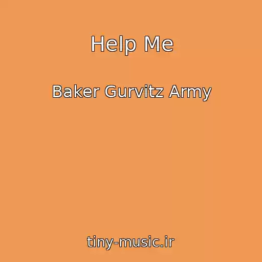 کاور آهنگ Help Me از Baker Gurvitz Army