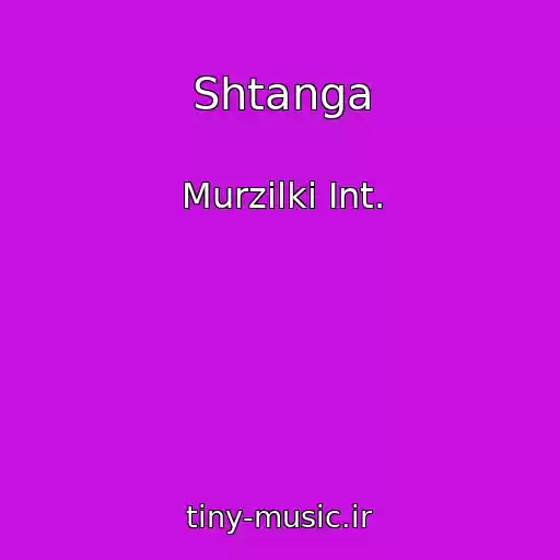 کاور آهنگ Shtanga از Murzilki Int.