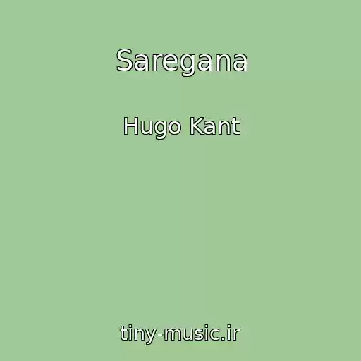 کاور آهنگ Saregana از Hugo Kant