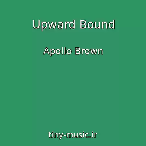 کاور آهنگ Upward Bound از Apollo Brown