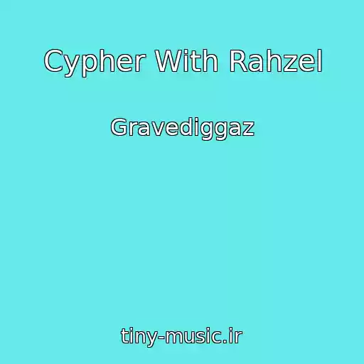 کاور آهنگ Cypher With Rahzel از Gravediggaz