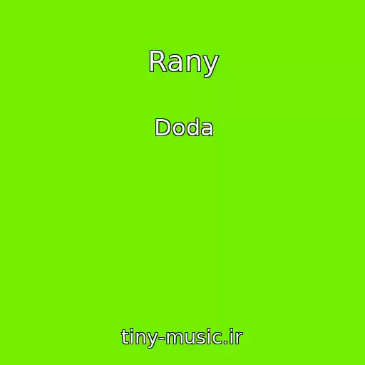 کاور آهنگ Rany از Doda