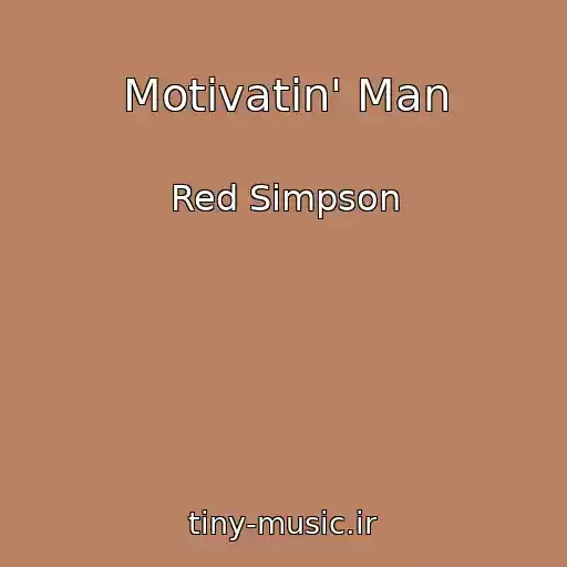 کاور آهنگ Motivatin' Man از Red Simpson