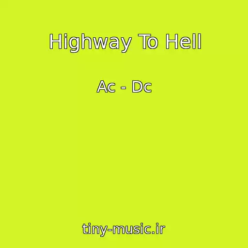 کاور آهنگ Highway To Hell از Ac - Dc