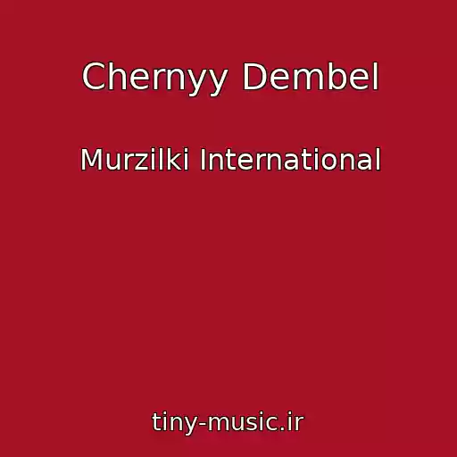 کاور آهنگ Chernyy Dembel از Murzilki International
