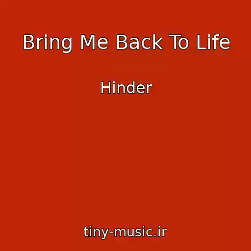 کاور آهنگ Bring Me Back To Life از Hinder