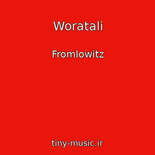کاور آهنگ Woratali از Fromlowitz