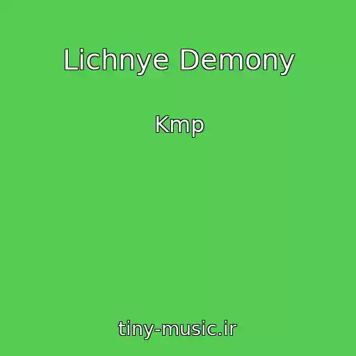 کاور آهنگ Lichnye Demony از Kmp