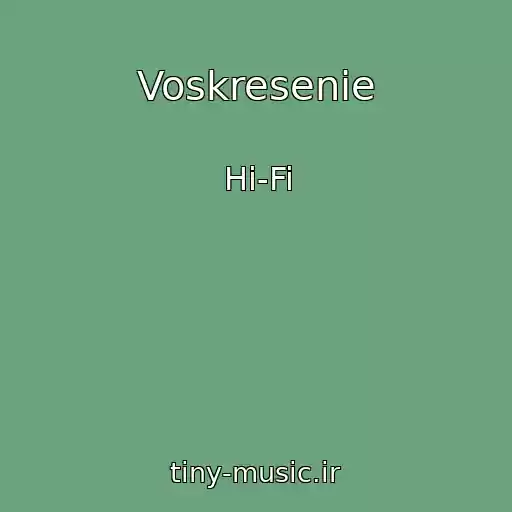 کاور آهنگ Voskresenie از Hi-Fi