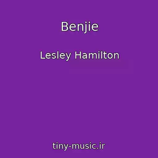 کاور آهنگ Benjie از Lesley Hamilton