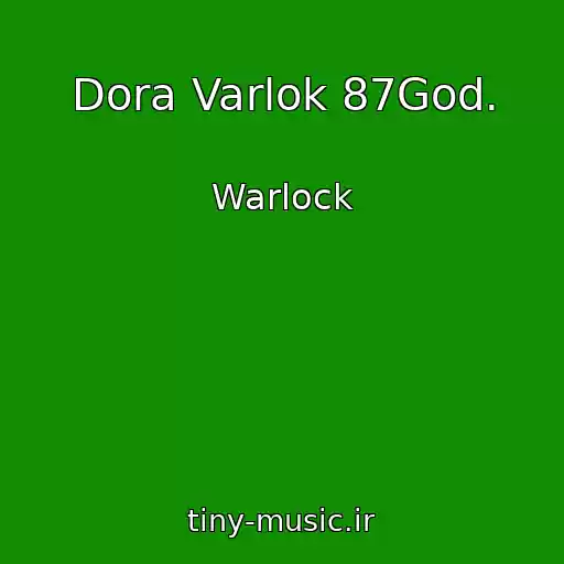کاور آهنگ Dora Varlok 87God. از Warlock