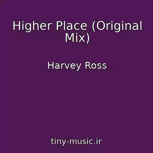 کاور آهنگ Higher Place (Original Mix) از Harvey Ross