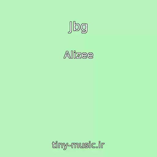 کاور آهنگ Jbg از Alizee