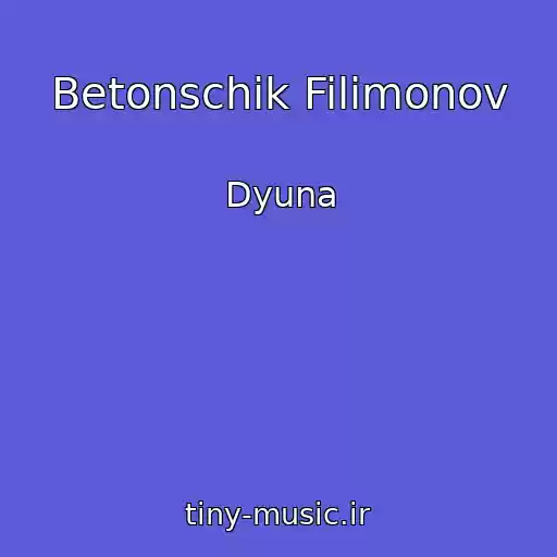 کاور آهنگ Betonschik Filimonov از Dyuna