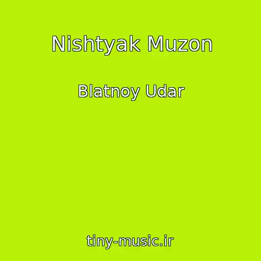 کاور آهنگ Nishtyak Muzon از Blatnoy Udar