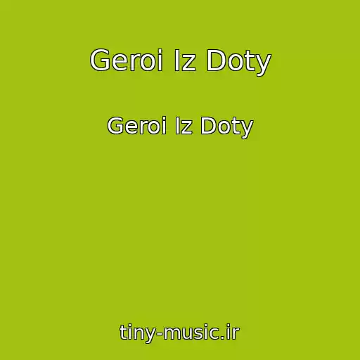 کاور آهنگ Geroi Iz Doty از Geroi Iz Doty