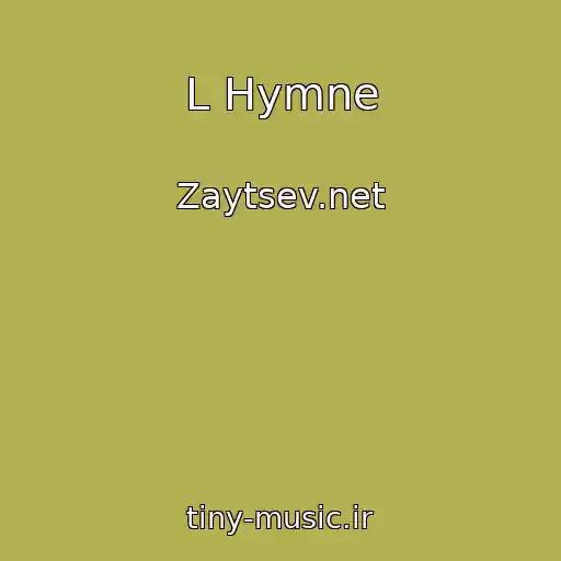 کاور آهنگ L Hymne از Zaytsev.net