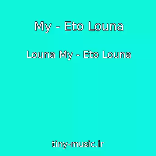 کاور آهنگ My - Eto Louna از Louna My - Eto Louna