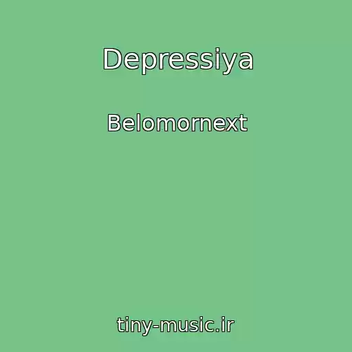 کاور آهنگ Depressiya از Belomornext