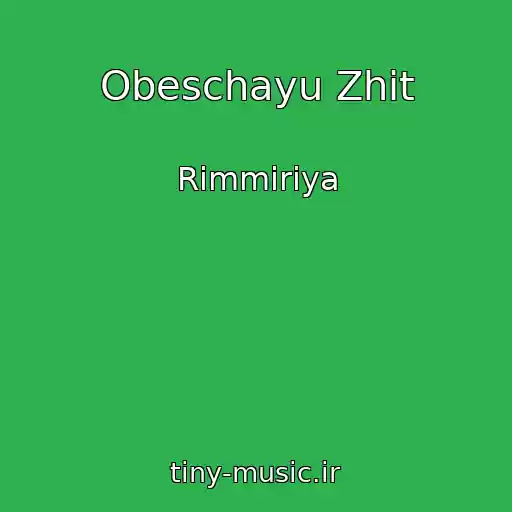کاور آهنگ Obeschayu Zhit از Rimmiriya