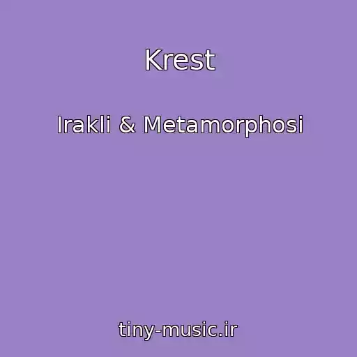 کاور آهنگ Krest از Irakli & Metamorphosi