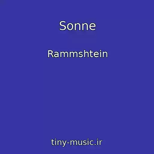 کاور آهنگ Sonne از Rammshtein