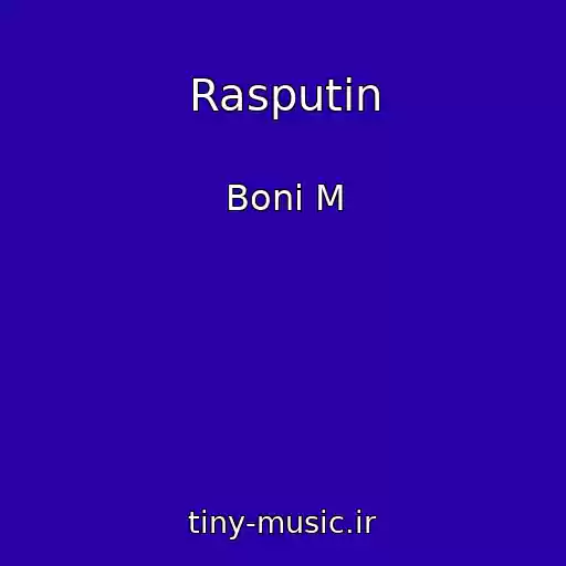 کاور آهنگ Rasputin از Boni M