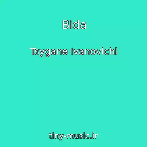 کاور آهنگ Bida از Tsygane Ivanovichi