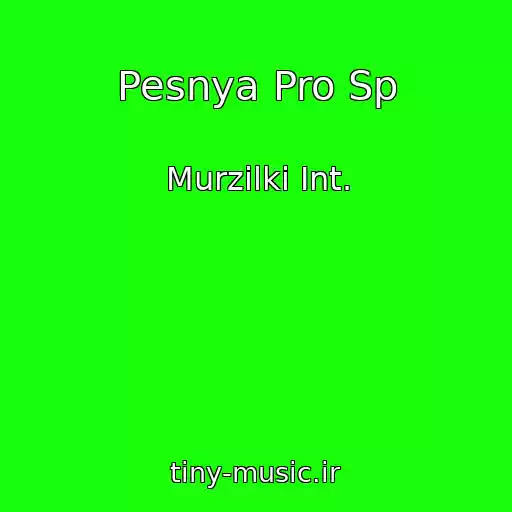 کاور آهنگ Pesnya Pro Sp از Murzilki Int.
