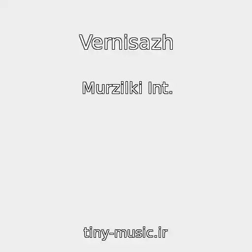 کاور آهنگ Vernisazh از Murzilki Int.