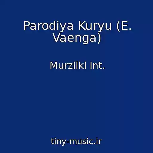 کاور آهنگ Parodiya Kuryu (E. Vaenga) از Murzilki Int.