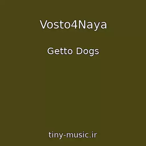 کاور آهنگ Vosto4Naya از Getto Dogs