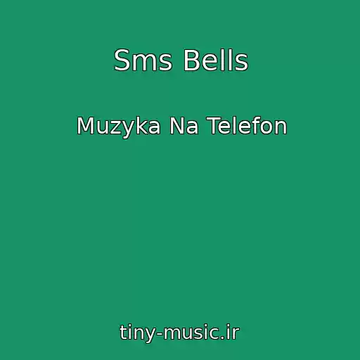 کاور آهنگ Sms Bells از Muzyka Na Telefon