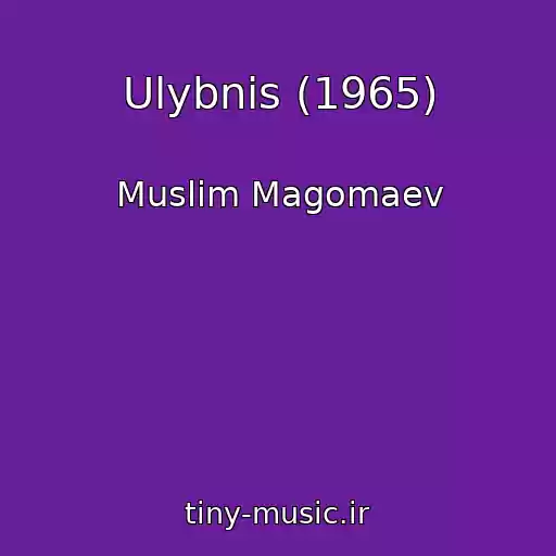 کاور آهنگ Ulybnis (1965) از Muslim Magomaev