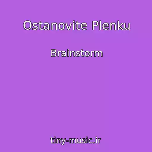 کاور آهنگ Ostanovite Plenku از Brainstorm